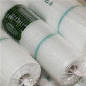 Obrázek pro kategorii Stavební fólie, síťovina